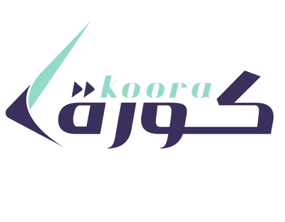 التسويق الإلكتروني